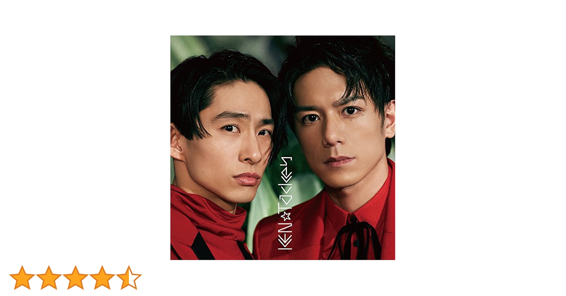 KEN☆Tackeyシングル3枚セット逆転ラバーズÁ、B、通常盤新品 Amazon.co.jp: 逆転ラバーズ(DVD付)(初回盤A): Music